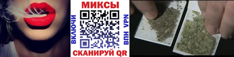Бутират жидкий экстази  Белогорск 