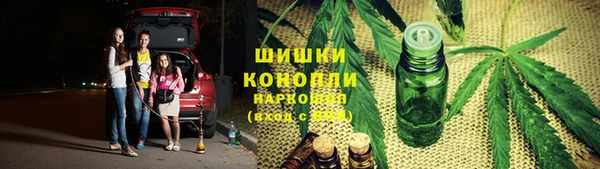 mdpv Аркадак