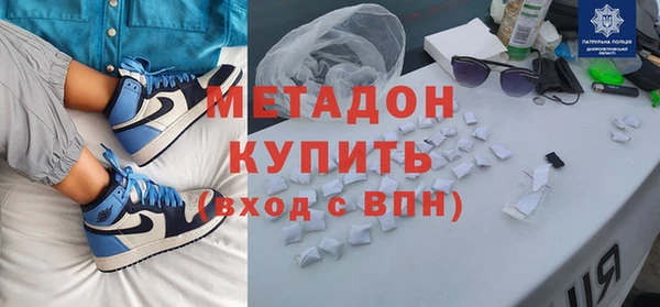 mdpv Аркадак