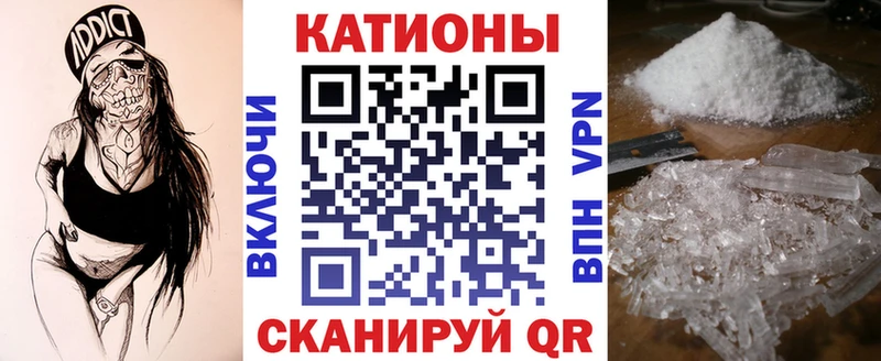 МЕФ мука Белогорск